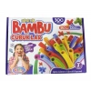 300 PCS BAMBU CUBUGU