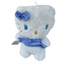 HELLO KITY PELUS 25CM