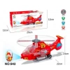ISIKLI PILLI HELIKOPTER
