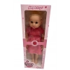 KONUSAN ZEYNEP BEBEK SER 58CM KUTULU