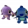 PELUS FARDDAD STICH