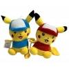 PELUS SAPKALI PIKACHU