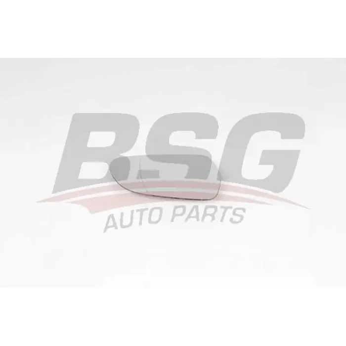 Audi A3 (8P1) 2005-2010 / A4 (8K2) 2010-2015 / A5 (8T3) Ayna Cami Sağ Isitmali Dış Bukey 8P1858532EC01C Viewmax