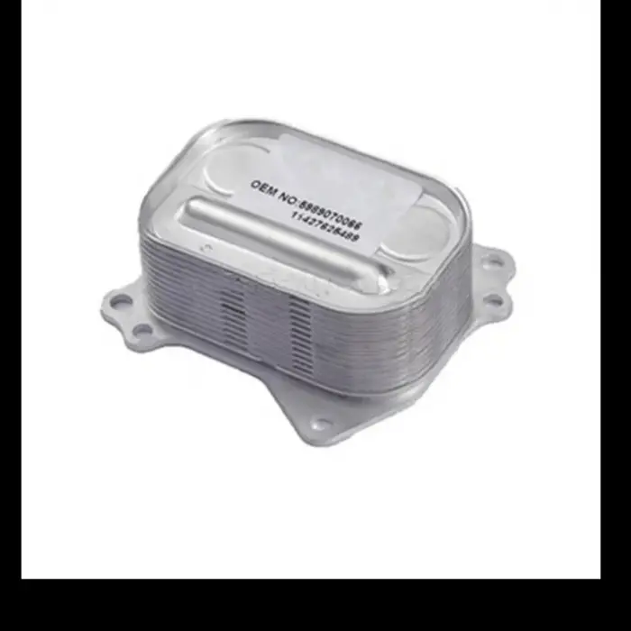 BMW F20 F30 Motor Yağ Radyatörü N13 11427625489 Wender