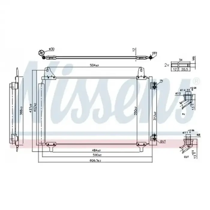 Opel Corsa F 2019- Peugeot 208 2019- Klima Radyatörü 586X360X12 9825371480 Wisco
