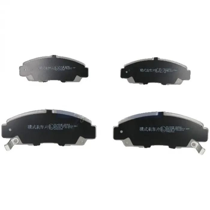 Honda Civic 2012-2016 Fren Balata Ön Ikazli Telli 06450SFEJ20 Nextpart
