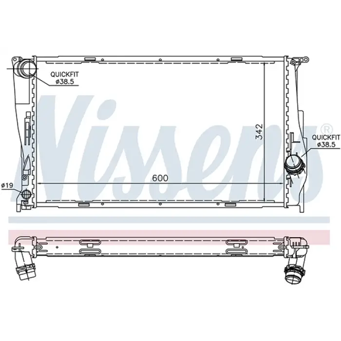 Motor Su Radyatörü E87 E90 [M47 N47] Man/Otm.Şanz; AC+/-