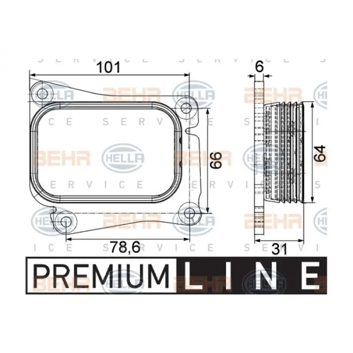 Motor Yağ Radyatörü M271 [W203 W211]