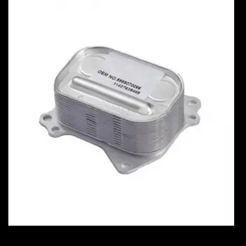 BMW F20 F30 Motor Yağ Radyatörü N13 11427625489 Wender