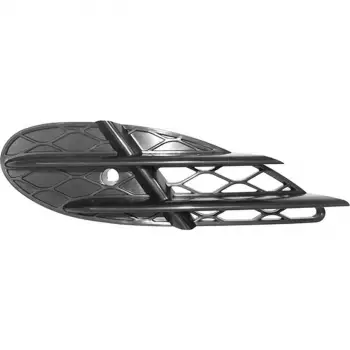 Mercedes W220 2003-2005 Tampon Izgarası Ön Sağ Kısm Açık 2208851623 Wender
