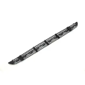 Mercedes W211 2002-2005 Tampon Izgarası Ön Orta Avg 2118850553 Wender