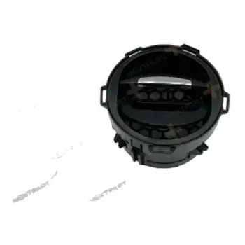 Renault Clio 2012-2019 Trafic 2014-2022 Kalorifer Havalandırma Difüzörü Krom 687601310R Nextpart