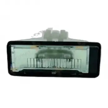 Fiat Tempra 1990-1999 Plaka Lambası 7569564 Nextpart