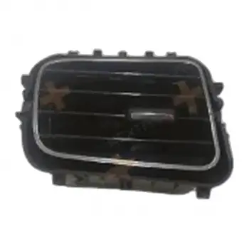 Kalorifer Havalandirma Difizoru Sol Clio Symbol Joy 2012- 687512103R Nextpart