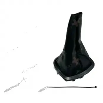 Vites Korugu Siyah Cerceveli Clio III 2005-2012 8200379961 Nextpart