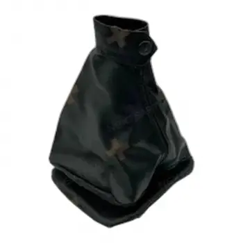Tofaş Doğan SLX 1992-2002 Şahin SLX 1992-2002 Vites Körüğü Deri 1336819 Nextpart
