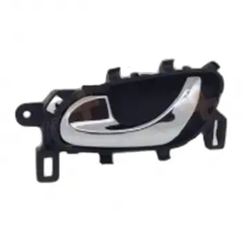 Kapi Ic Acma Kolu Sol Qashqai 2014-2019 80671-4EA0B Nextpart