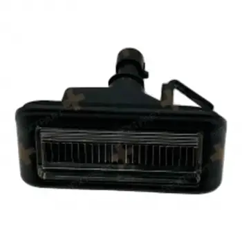 Fiat Doblo Fiorino Plaka Lambası 1359977080 Nextpart