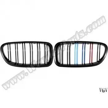BMW F10+LCI 2010-2016 Panjur Set Piano Siyah Çift Çıtalı M Renkli 51712165539 Wender