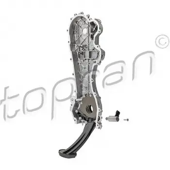 Opel Astra J Corsa D 2007- Yağ Pompası 55575253 GM