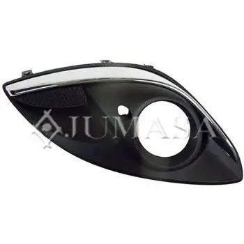 Opel Corsa D 2011- SIS Kapağı Sağ Sisli 1400875 Ithal