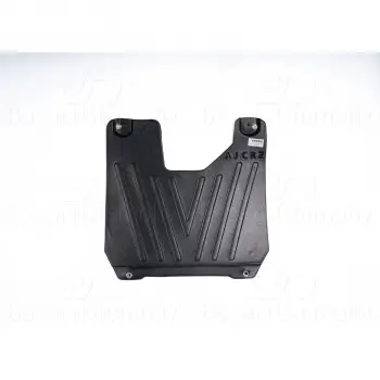 Opel Insignia Karter Muhafazasi Plastik 13247380 Wpart