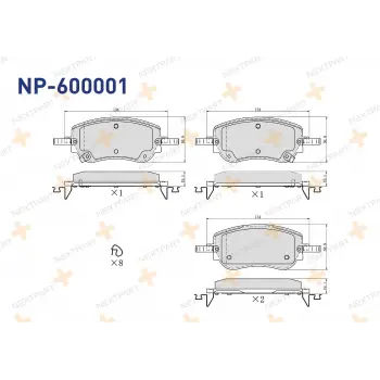 Fiat Egea 2020- Fren Balata Ön Ikazli 77368941 Nextpart