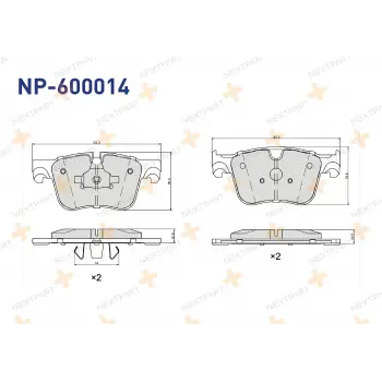 Peugeot 308 2013- Fren Balata Ön 304 MM Diskler Icin 1609898580 Nextpart