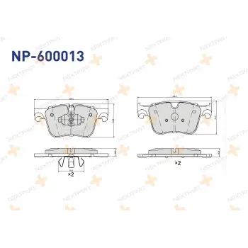 Peugeot 508 5008- 5008- Fren Balata Ön 1623162380 Nextpart