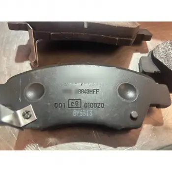 Honda Civic 1995-2001 Fren Balata Ön Ikazli 06450S5AE50 Nextpart