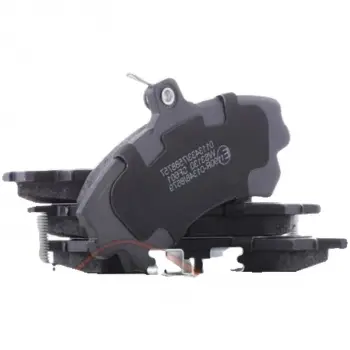 Mitsubishi Carisma 2002-2012 Fren Balata Ön 04465BZ140 Nextpart