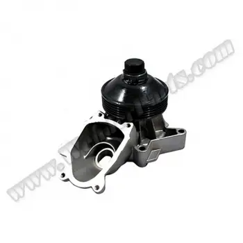 BMW E39 E38 E46 X5 E53 2000-2006 Devirdaim M57 11517786192 Wender