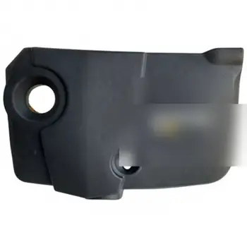 Renault Megane 2002-2008 Motor Üst Koruma Kapağı 8200252408 Nextpart