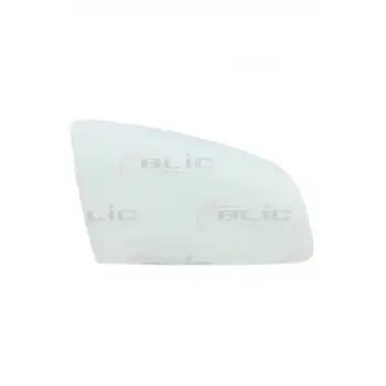 Audi A3 A4 2004 Ve Sonrası Uyumlu Ayna Camı Elektrikli Sağ VM 009GHR Viewmax