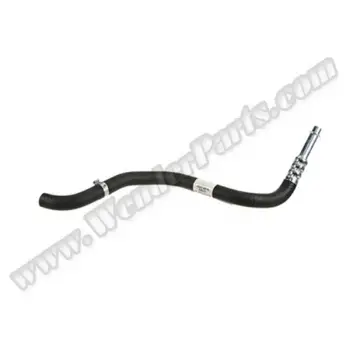Direksiyon Yağ Hortumu E39 E38 [M52 M54]
