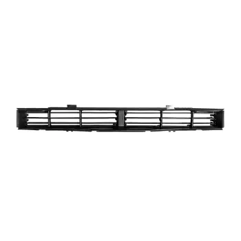 BMW G60 2023- Hava Kanalı Ön Alt Motorlu 51745A09B57 Wender