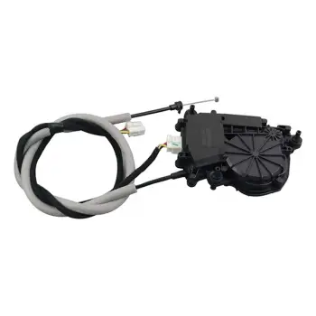 Kapı Kilit Motoru (Aktuator) X4:F26