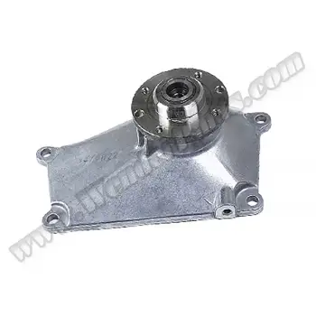 Motor Ön Kapağı M104 [W202]