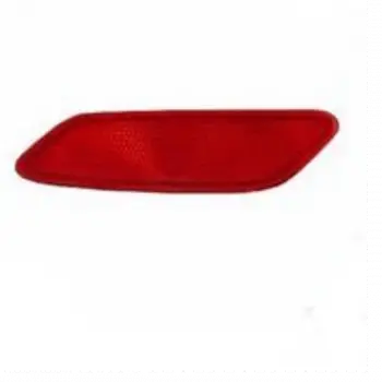 Opel Corsa F 20 Ve Sonrası Uyumlu Tampon Reflektörü Arka Sağ 9829303780 WISCO