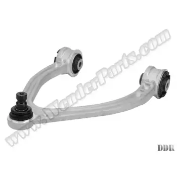 Salıncak W222 C217 Ön Üst Sağ; Alüminyum