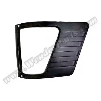 Sinyal Çerçevesi T1:207D>310D Sol