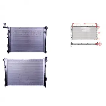 Hyundai Elantra Benzinli 0711 Kia Ceed Benzinli 0712 Uyumlu Su Radyatörü25310 2H000 Wisco