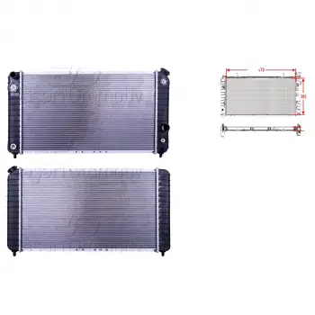 Chevrolet. Gmc Blazer 2.2. 4.3 96 Ve Sonrası Uyumlu Su Radyatörü Brazing At 52472963 Wisco