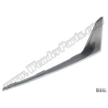 Tampon Izgara Nikelajı G20 Arka Sağ Üst -Luxury-