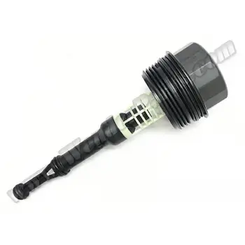 Yağ Filtre Kapağı OM651 [W204 W212 W221 W222 W166 W176 W246 C117 Spr906 Vito639/447]
