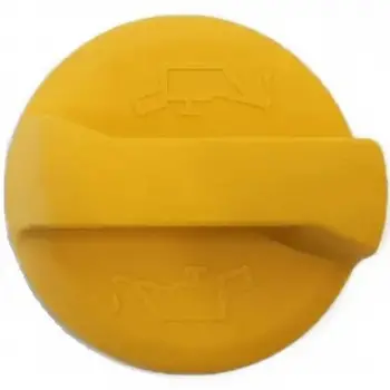 Chevrolet Captiva Epıca 07 > Ve Sonrası Uyumlu – 2133101-00 – Yağ Kapağı