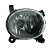 Audi A1 2011-2014 A5 A6 Q3 C7 Sis Farı Sol Ampullu 8T0941699E WISCO