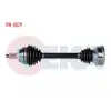 VW Polo Fabia Ibiza A1 1.6TDI 2009-2017 Cayb Cayc Cxma Cfwa Komple Aks Ön Sol 36X52 498MM A T 6C0407271AC Wencor