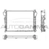 Mercedes Benz S Serisi (W220) 280-320-350 1998-2005 Su Radyatörü Brazing AT 640X478X36 2205001403 Wisco