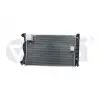 Audi A6 2.0TDI. 2.0TFSI 2004-2011 Su Radyatörü Brazing AT 677X439X32 MM 8MK376732511 Wisco